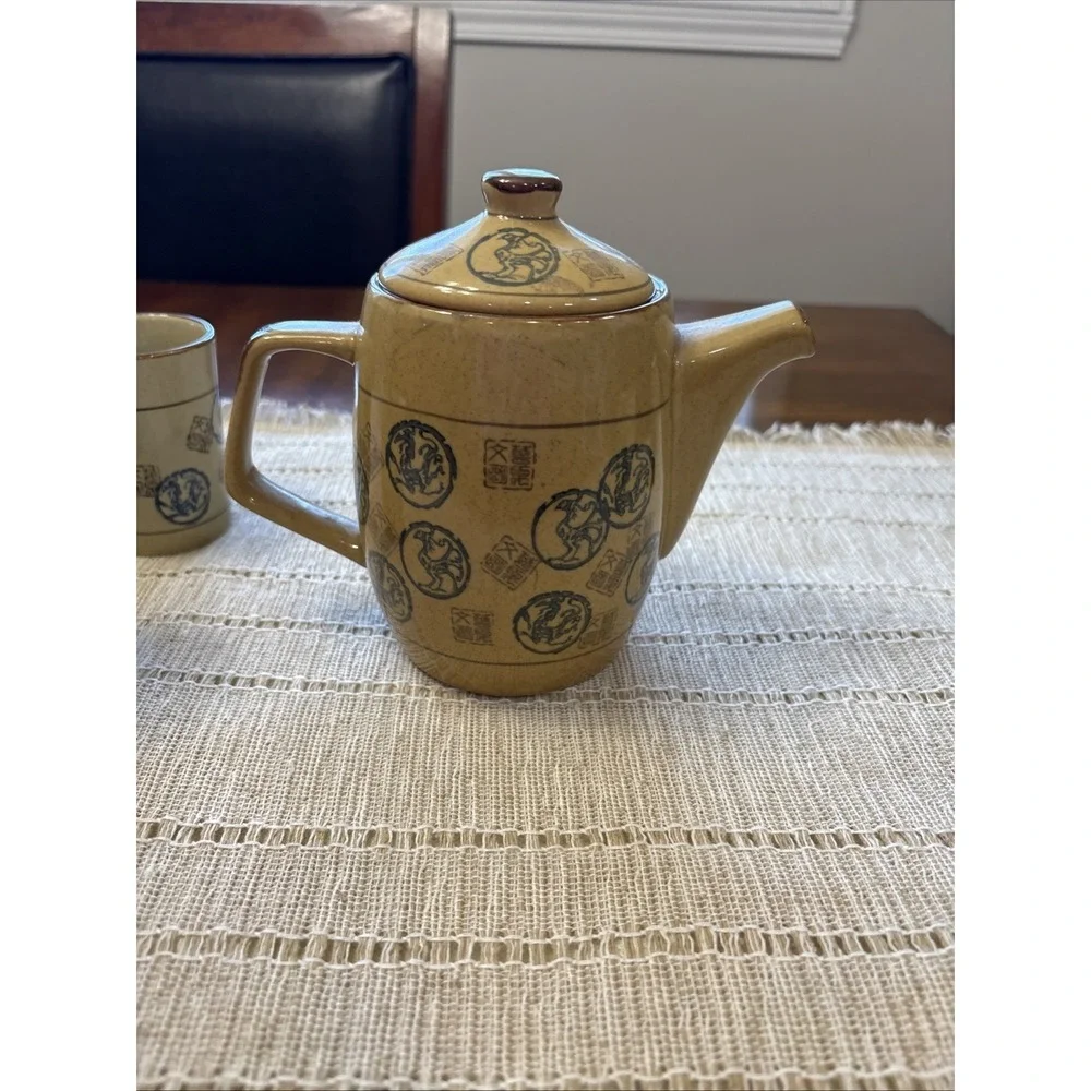 Pier One Imports Porcelain Teapot Set w/ 4‎ Cups Navy & Brown Stamp Pattern